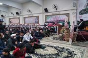 برگزاری مراسم بزرگداشت سردار دلها حاج قاسم سلیمانی