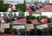 جشن میلاد حضرت علی (ع)