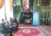 دهگردشی مسئولان شهرستان طرقبه شاندیزدر روستاهای بلوک اردمه