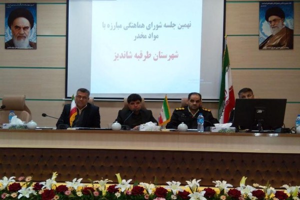 تقویت و اطلاع رسانی ۱۲۳ با هدف کاهش ناهنجاری در خانواده های بد سرپرست