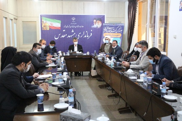 سرپرست فرمانداری مشهد خواستار شد؛ بهره گیری از ظرفیتهای فرهنگی و عمومی و استفاده از روشهای نوین در مسیر ترویج فرهنگ کتاب و کتابخوانی