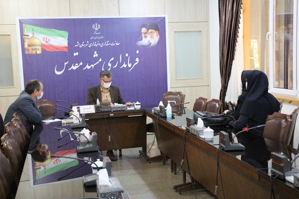 مطابق معمول روزهای دوشنبه ؛ ملاقات عمومی سرپرست فرمانداری مشهد با شهروندان برگزار شد