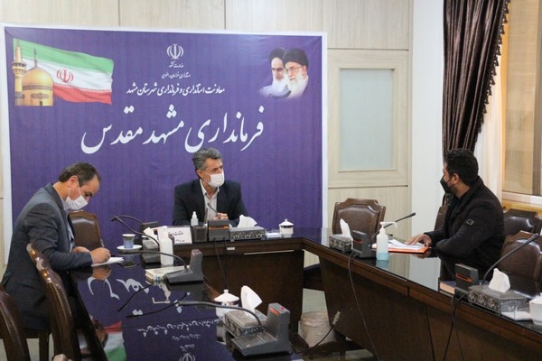 مطابق معمول روزهای دوشنبه ؛ ملاقات عمومی سرپرست فرمانداری مشهد با شهروندان برگزار شد