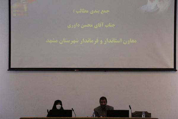 داوری افزود : ما باید دستاورد ها و اقدامات جمهوری اسلامی را به مردم اطلاع رسانی کنیم