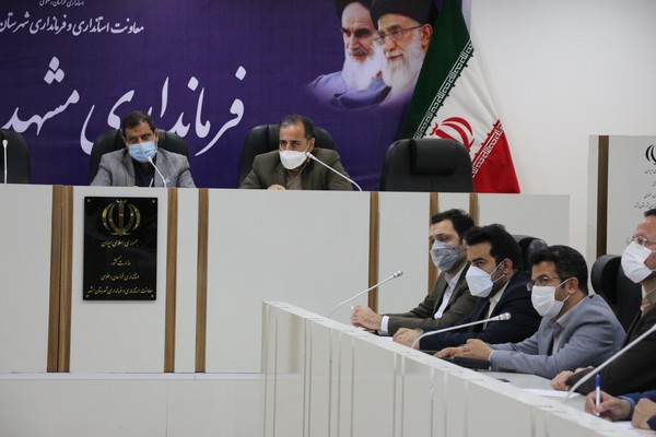 جلسه ستاد مسکن شهرستان مشهد تشکیل شد