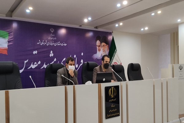 شورای توسعه و حمایت از تشکل های مردم نهاد شهرستان مشهد برگزار شد