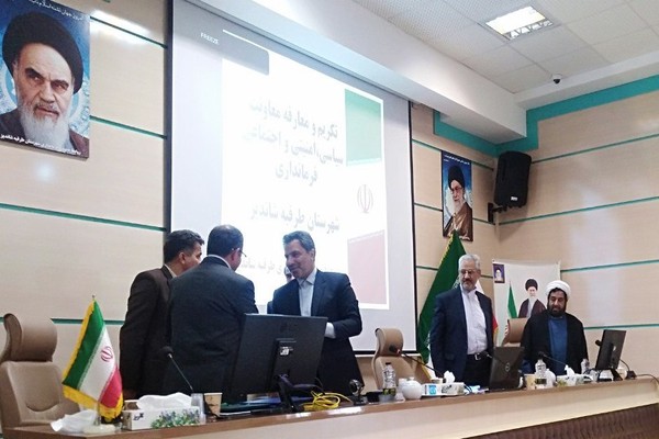 تکریم و معارفه معاون سیاسی، امنیتی و اجتماعی فرمانداری طرقبه شاندیز