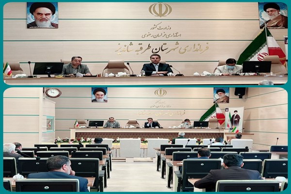 اولین جلسه ستاد خدمات سفر ویژه تابستان ۱۴۰۱ شهرستان طرقبه شاندیز