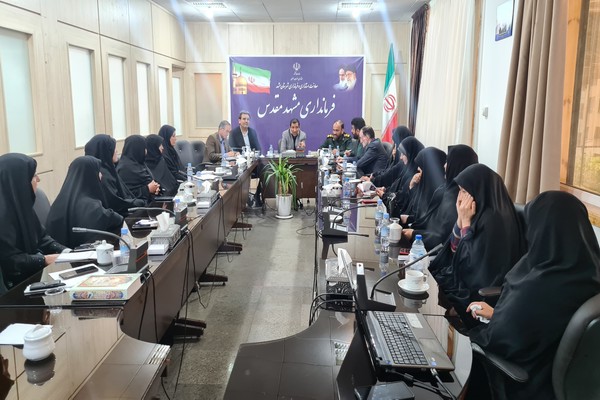 دیدار جمعی از فرماندهان پایگاه های مقاومت بسیح خواهران بخش رضویه با فرماندار مشهد