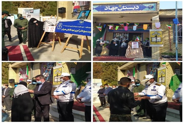  زنگ استکبارستیزی در مدرسه جهاد صفی آباد شاندیز