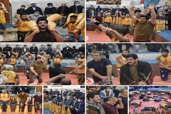مراسم هفتگی