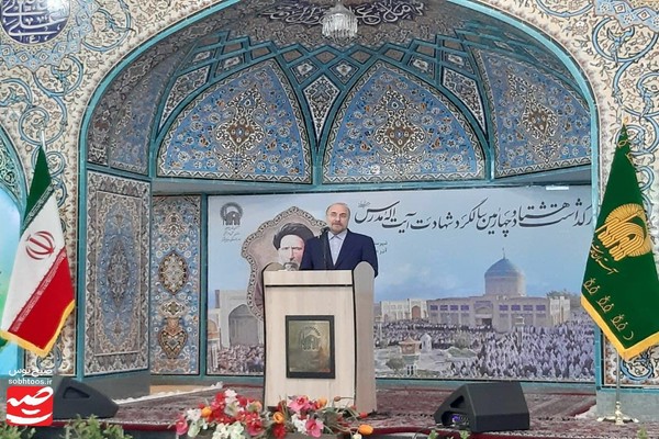 حذف امضاهای طلایی با تصویب قانون رفع موانع اشتغال