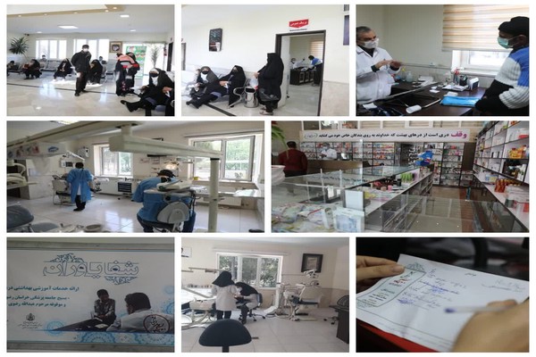 بهره مندی 48 هزار نفر از خدمات درمانی موقوفه عبدالله رضوی در هشت ماهه نخست سال جاری  