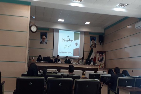 در آغازین روزهای شروع به کار دکتر ضیائی رحیمیان 