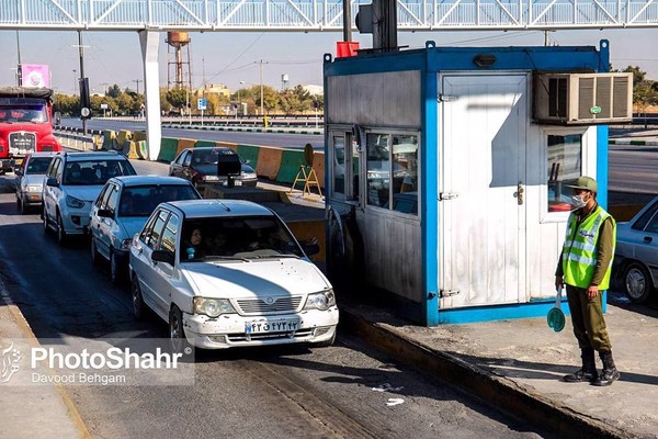 محدودیتی برای تردد در استان و مشهد وجود ندارد  