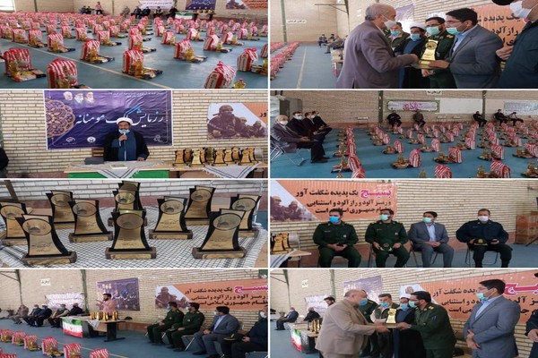  رزمایش کمک مومنانه به مناسبت اعیاد شعبانیه و روز احسان و نیکوکاری 