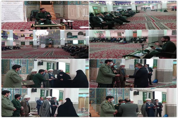 به مناسبت ولات امام‌حسین علیه السلام