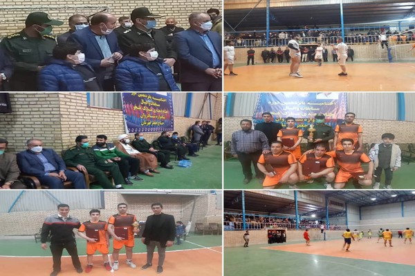 اختتامیه پانزدهمین دوره ی مسابقات والیبال جام فجر نقندر یادبود شادروان 