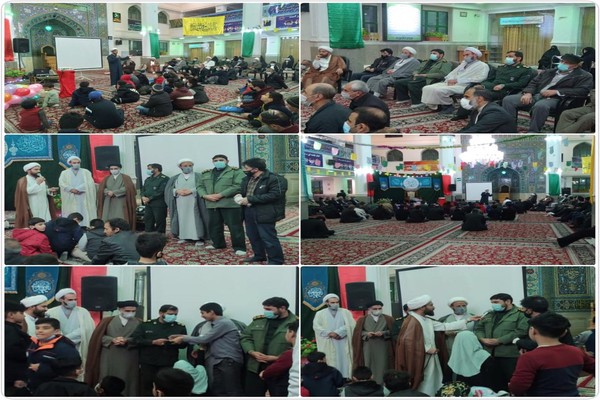 مراسم جشن شام نیمه شعبان 