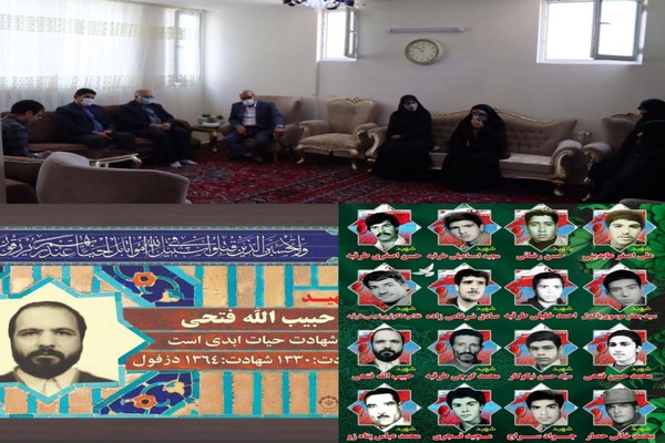 نصب پلاک افتخار شهدای  ماه فروردین شهر طرقبه 
