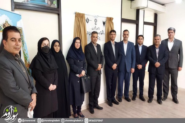 آغاز به کار دفتر مشترک شهرداری طرقبه و دانشگاه آزاد اسلامی 