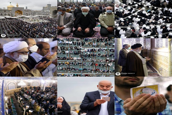 اقامه نماز باشکوه عید سعید فطر در حرم مطهر رضوی  