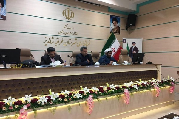 اولین جلسه شورای فرهنگ عمومی در سال ۱۴۰۱ با حضور اعضای این شورا در محل سالن اجتماعات فرمانداری برگزار شد