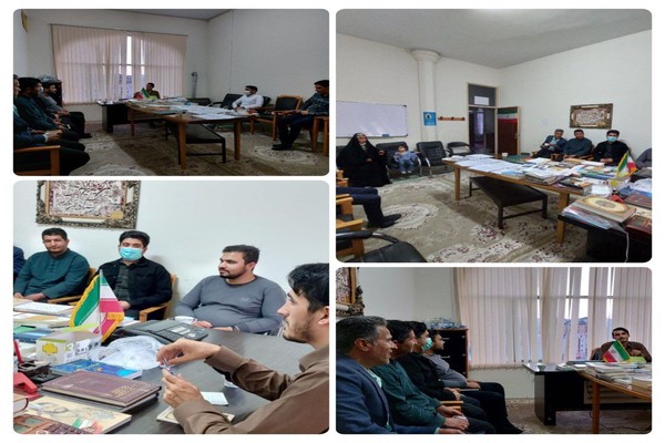 با توجه به اهمیت کنترل بازار و مبارزه با مفاسد اقتصادی