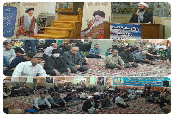 برگزاری مراسم بزرگداشت رحلت امام خمینی (ره) در مسجد جامع شاندیز
