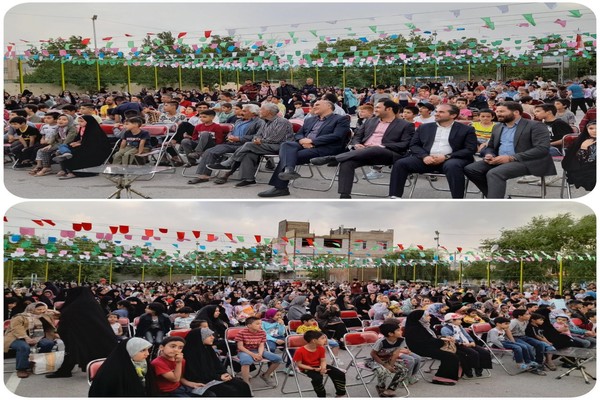 برگزاری جشن میلاد امام رضا (ع)  