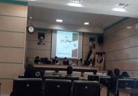 در آغازین روزهای شروع به کار دکتر ضیائی رحیمیان 