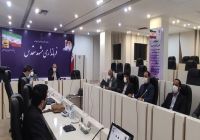ششمین دوره شورای اسلامی شهرستان مشهد تشکیل شد